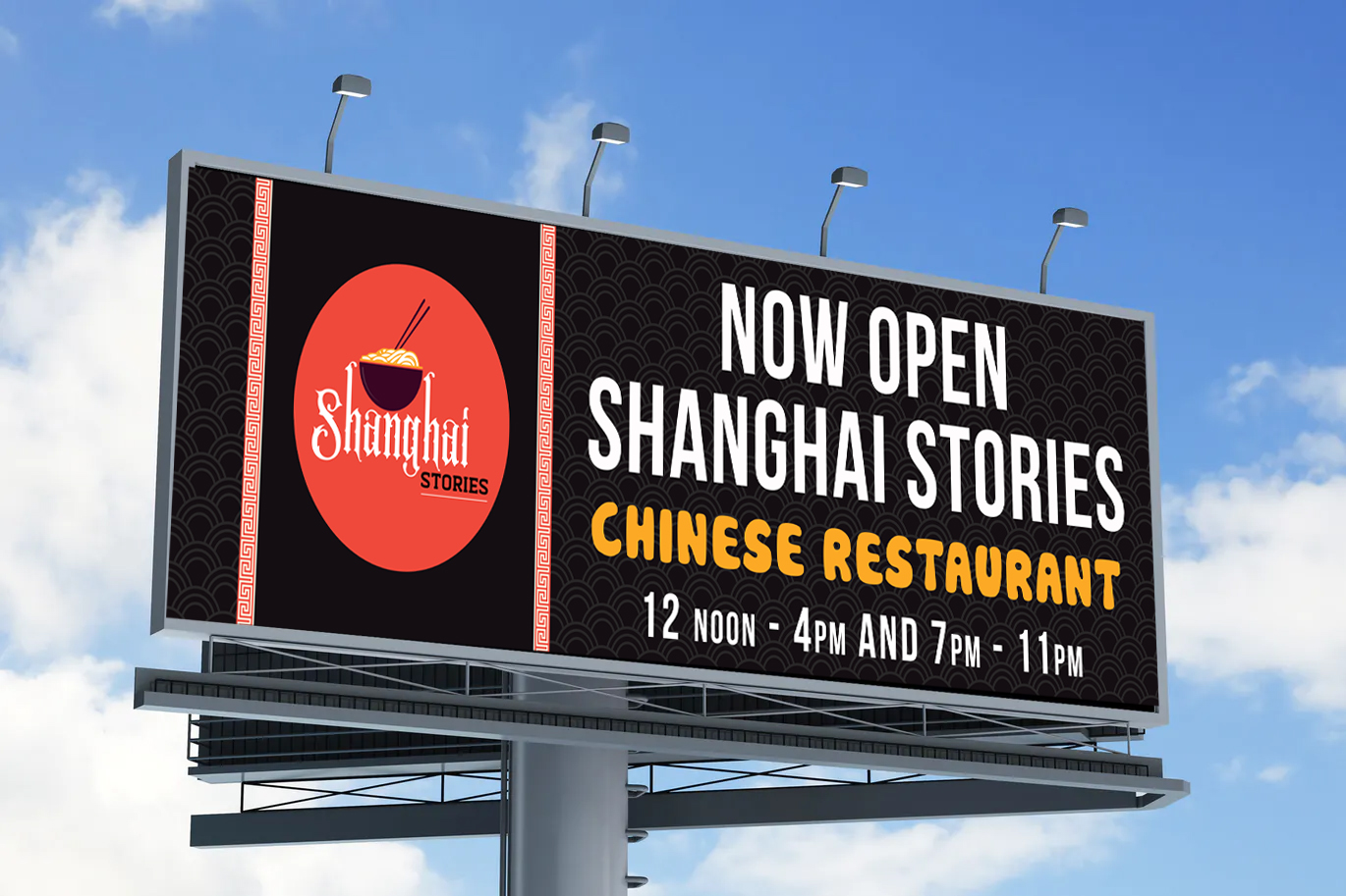 Shangai Stories Board Flyer