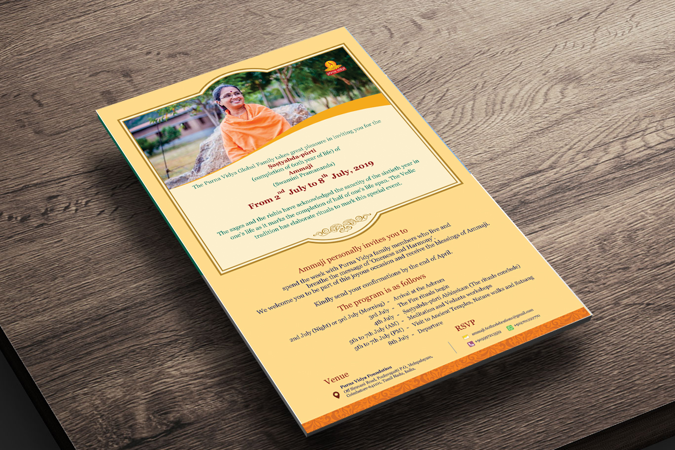 Purnavidya Course Flyer