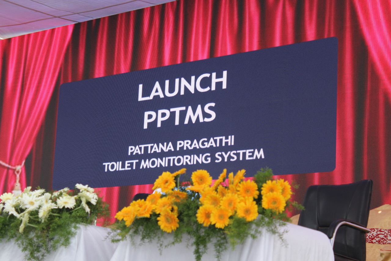 PPTMS Launching Event